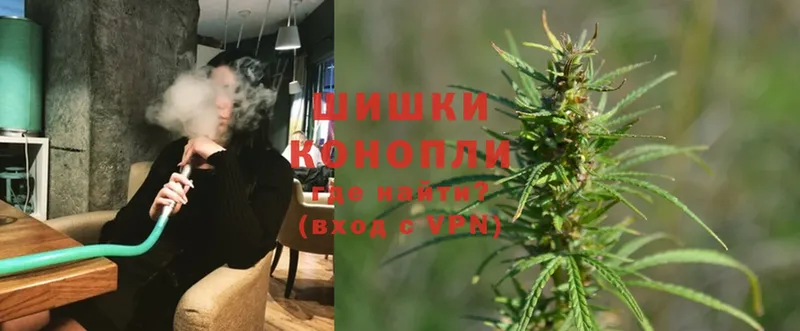 Шишки марихуана LSD WEED  Переславль-Залесский 